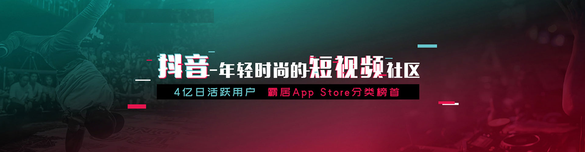 留坝百度推广开户